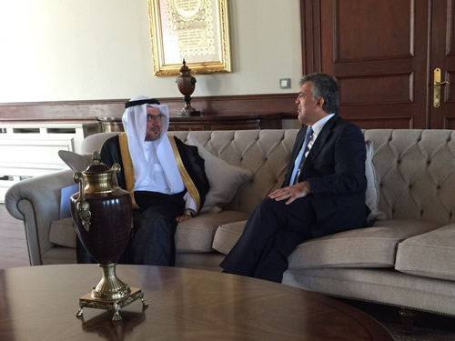 İslam İşbirliği Teşkilatı Genel Sekreteri Madani'nin Ziyareti